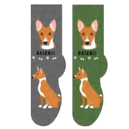 Basenji Foozys Canine Dog Crew Socks